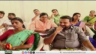 KOZHIKODE ജില്ലാ പഞ്ചായത്ത് പ്രസിഡൻ്റായി കോൺഗ്രസിലെ മില്ലി മോഹൻ കൊട്ടാരത്തിൽ | election