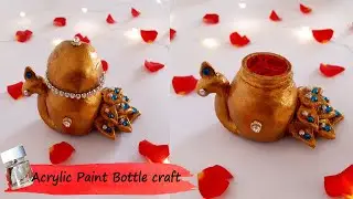 Empty Paint Bottle reuse idea | Empty paint bottle craft |  #PaintBottleCraft #diykumkumbox #craft