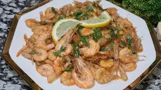 القمرون أو الكمبة بالثوم على طريقة المطاعم/ألذ طبق ستتذوقه على الاطلاق😋