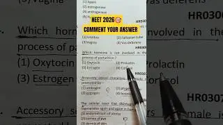 Human Reproduction NEET MCQ question practice Set NCERT #neet #pyq #aiims #mbbs#mcq#selfstudy#study
