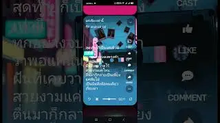 แค่เพียงเท่านี้