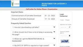FCI Category II Phase 1 Admit Card Out FCI Category 2 Phase 1 Admit Card 2022 Out Link - Description