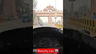 Bareilly city matlab Smart City#Bareilly ki Seva#short video#viral video#trending