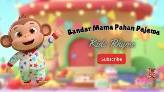 Bandar Mama Pahan Pajama - बंदर मामा | Hindi Nursery Fun Rhyme for Kids | #hindirhymes #bandarmama