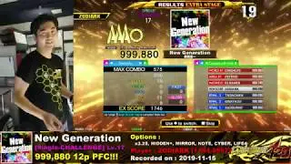 【DDRA20】ZODIARK - New Generation [Single-CHALLENGE] 999,880 12p PFC