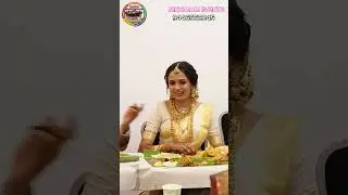 സദ്യ സ്പെഷ്യൽ റിവ്യൂ | Nikunjam Caterers & Events | Happy Bride