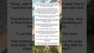 Sahara Forest #lumberjack #interview #funny #desert #comedy #jokes #humor #skill #tree #smart