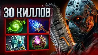 32 КИЛЛА - ПОБЕДИТЕЛЬ ИНТА УСТРОИЛ РЕЗНЮ