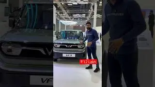 1 लाख वाली गाड़ी 😍#car #cars #electric #ev #shorts #short #youtubeshorts #ytshorts #shortsvideo