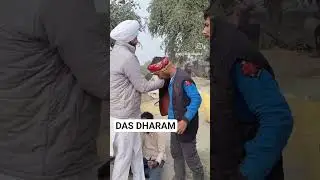 Das Dharam#SANT TRILOCHAN DARSHAN DAS JI#PUNJAB VICH THAND VICH SEWA KAR#MISSION DAS DHARAM