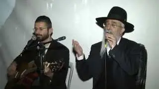 הרב רפאל רובין והרב משה בן משה במיקס שירים התשע