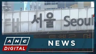 IPOPHL wants to model copyright policies after Korea's | ANC