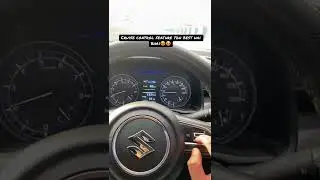 Cruise control feature toh badhiya hai bhai👌✅😍