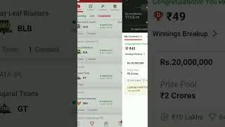 my 11 circle winner 😱💸#shorts #dream11