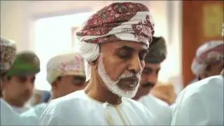 نشيد 