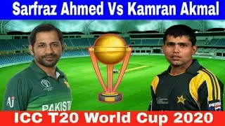 Kamran Akmal Vs Serfraz Ahmad Comparison T20 _ Ali Sports