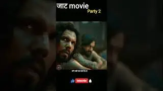 Jaat Movie Part 2 Scene Explained in Hindi 😱 | Randeep Hooda Powerful Moment &ndash; Explainew