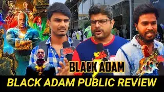 🔴 Black Adam review| Black adam public review| Black adam movie review|black adam movie review tamil