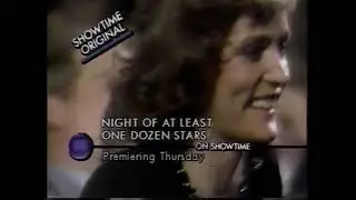 Showtime promos (July 17, 1984)