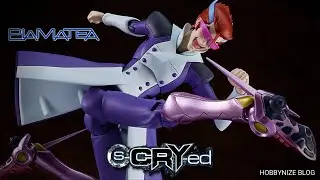 PLAMATEA Straight Cougar (s-CRY-ed) by Good Smile Company