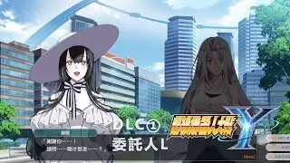 【DLC①-5】【超級機器人大戰Y】委託人L (高帽老紳士)