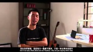 HacktheCity