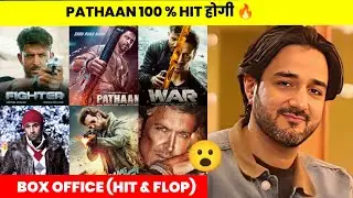 PATHAAN 🔥 Director Siddharth Anand Hit and flop all movies list & Box Office Report