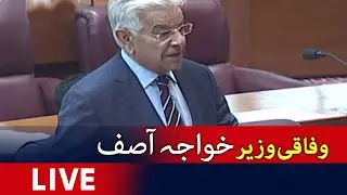 🔴Live - Federal Ministers Speech in National Assembly session - Election 2023