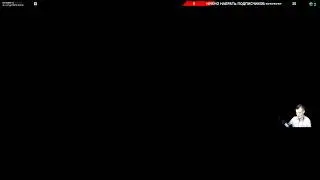 DARQ: Complete Edition. Смотрим что за бесплатный ХОРРОР.(1440 пкс)