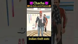 Chacha - Secret Features🔥indian Theft Auto Simulator New Update Secret Features #shorts #viralvideo