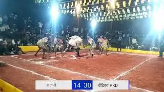 Chandika pandhrkvda V/S Rajni Kabaddi 📍 Wanjari Pandhrkvda 2025