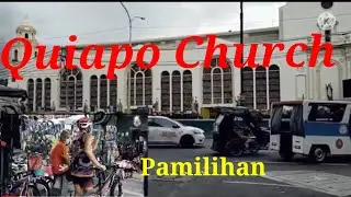 Centro Ng Lungsod Ng Maynila Ang Quiapo At Dito Makikita Ang Quiapo Church