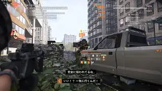 Tom Clancy's The Division 2 Bounty + Krampuslauf | トム・クランシーズ ザ・ディビジョン2』バウンティ＋クランプスラウフ