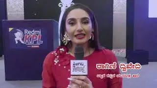 Best wishes from Ragini Dwivedi to shreegari