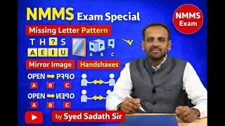 NMMS Exam - Missing Letter Pattern Part2 by Syed Sadath Sir