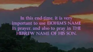 THE SET APART NAME OF ElOHiM