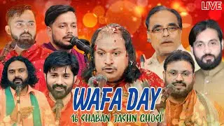 🔴Live Wafa Day Ghosi 2024 | 16 Shaban  2024/1445