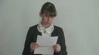Тарасенко Алина Каратузская СОШ