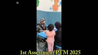 1st Assessment PTM March 2025