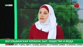 Катрин Ким: Инструкция для человека по жизни &mdash; это Коран, это религия