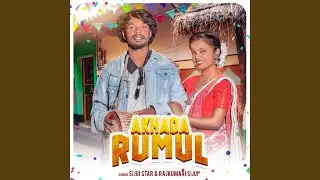 Akhada Rumul