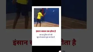motivational story video subscribe kijiye 🙏@ChangingAudience @dishaonlinetest