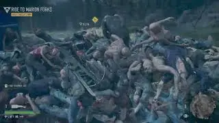 Days Gone - Metolius Lava Cave Horde (150)
