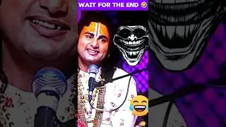 Radhe Radhe guruji funny moments 😆😂#shorts #funny