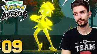 LA NUOVA FORMA DI LILLIGANT - Leggende Pok&eacute;mon: Arceus ITA Episodio 09