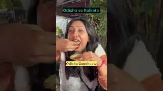 Odisha Gupchup vs Kolkata Fuchka 😱| Golgappa Eating Challenge #shorts #foodchallenge #viral