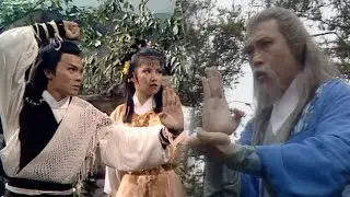 射鵰英雄傳｜郭靖喺歐陽鋒手中救返黃蓉條命｜黄日华｜翁美玲｜苗僑偉｜楊盼盼｜曾江｜秦沛｜劉江