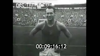 1961г. Москва. прыжок в высоту. Валерий Брумель