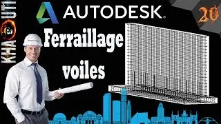 20 Ferraillage voiles sur ROBOT Structural Analysis