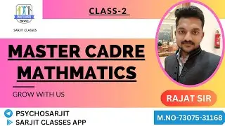 MATH | MASTER CADRE | CLASS-2 | BY RAJAT SIR